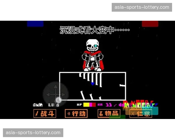 “深度：瓜迪奥拉变阵3-2-4-1，剖析曼城赛季末段的控制力密码”