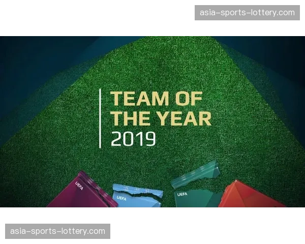 NFT侵权案：某公司未经授权发行欧冠球星数字藏品遭欧足联起诉